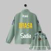 Brésil Allemagne veste fine coupe-vent imperméable à capuche maillot de football Inter Milan Chelsea