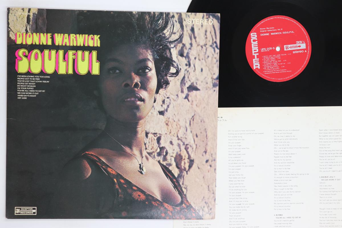 

Виниловая пластинка DIONNE WARWICK Soulful UPS205S SCEPTER 1973 Япония SoulFunk Б/у