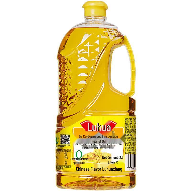 Lu Hua 5S Pressed First Grade Peanut Oil 2.5L