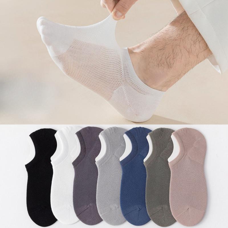 Men's Summer Thin Versatile Solid Color Mesh Invisible Boneless Non Slip Socks