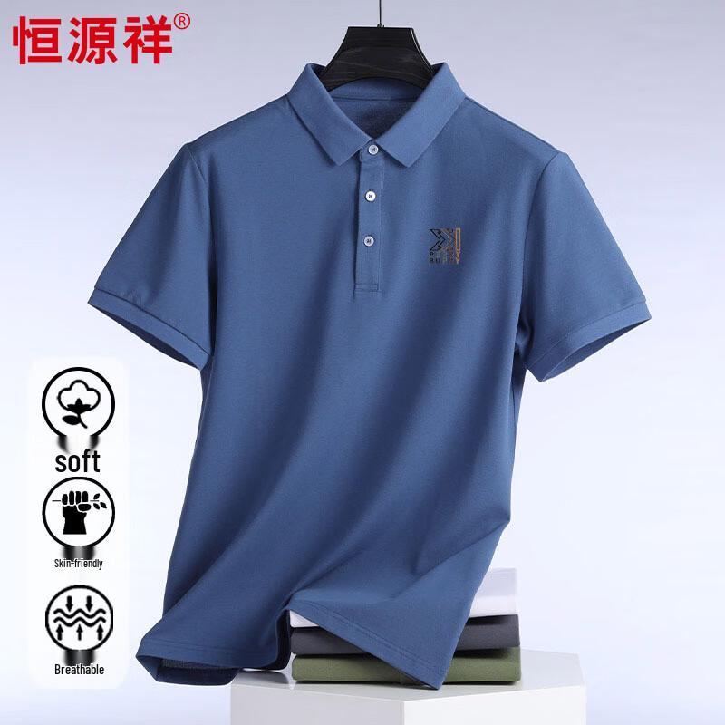 

Hengyuanxiang Men s Short-Sleeve Polo T-Shirt HJ121 50