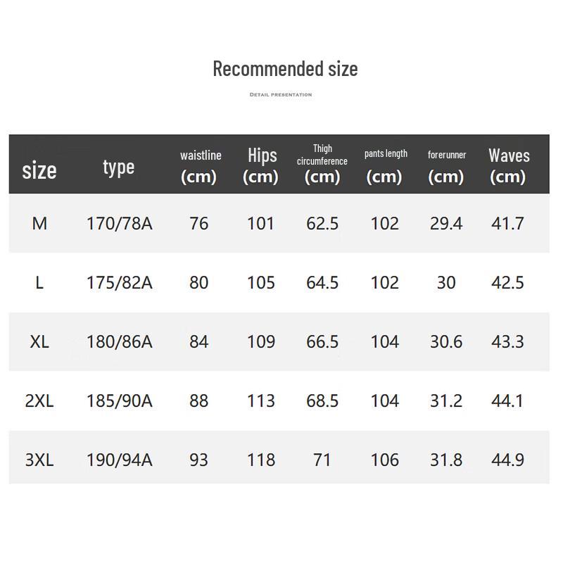 FIRS Men's Casual Pants