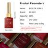 2024 Trendy 6-Color Red Gel Polish Set - Long-Lasting & Whitening