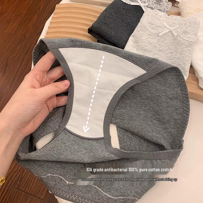 FitonTon Women's 10A Antibacterial Cotton Lace Tummy Control Briefs 4-Pack