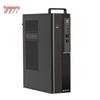 Guoguang UT6000-HB1 Commercial Desktop PC (CN version)