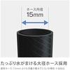 Takagi (Takagi) Horse Hose Reel Aurora WASH 20m Car Wash Cleaning R320WS Black