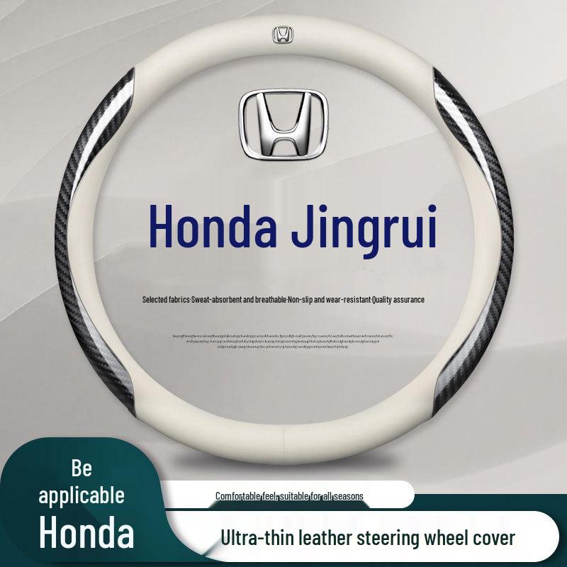 Genuine Leather Steering Wheel Cover for Honda Jien Rui Gienia 17/18/19 Models - All Seasons Universal Fit