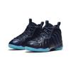 Nike Air Foamposite One Obsidian Metallic Gold PS CZ6548-400