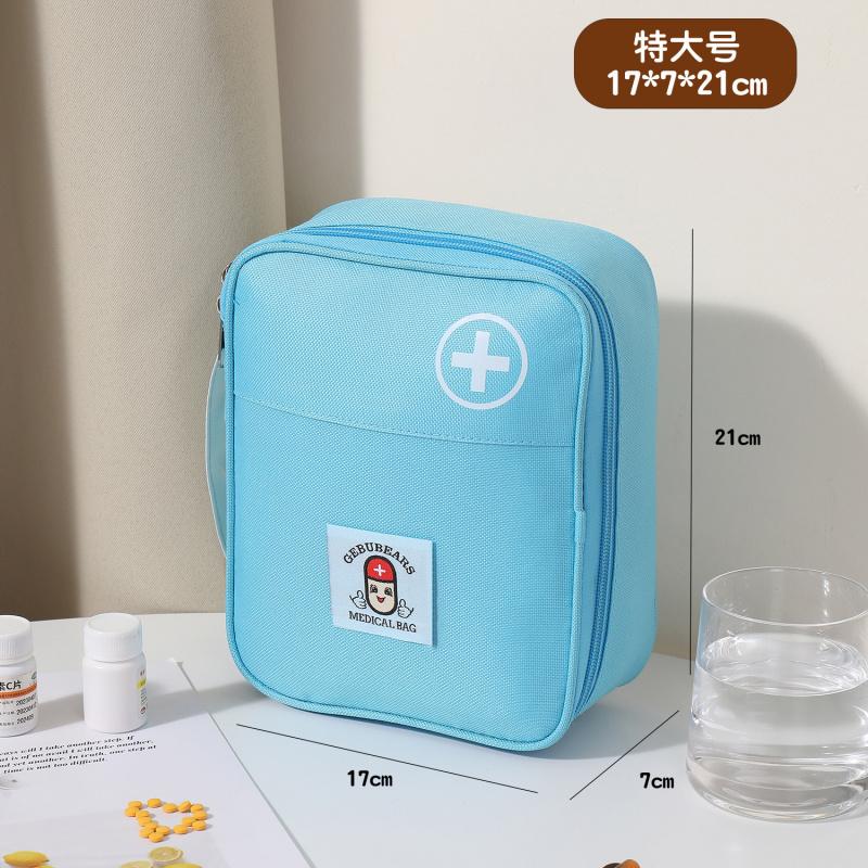 Portable First Aid Storage Bag Oxford Cloth Medicine Organizer Pouch With Zipper Compartments For Home Travel Outdoor Daily Use Small Items