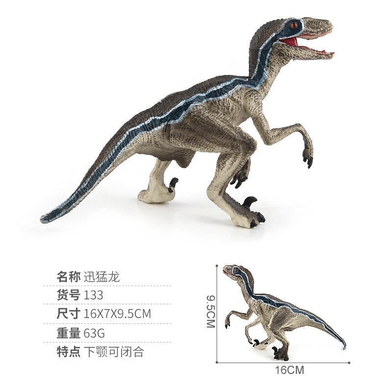 

2018 Модель животного Мир динозавров Модель игрушки Симуляция динозавра Эолозавр Птеродактиль Велоцираптор