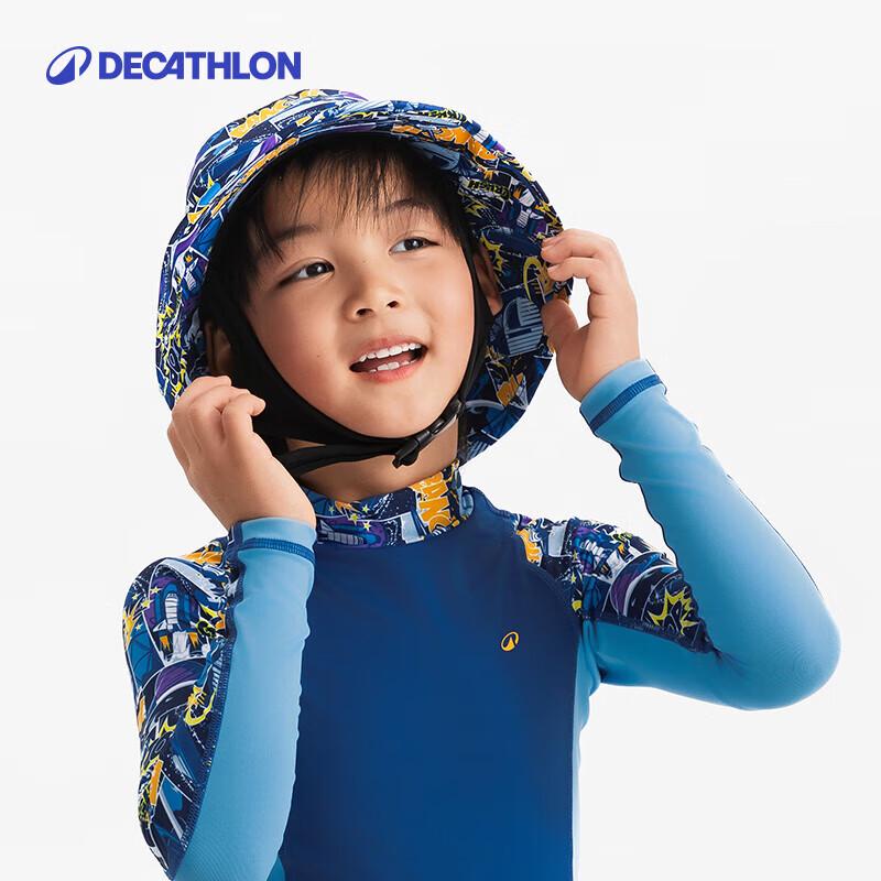 Decathlon Kids' UPF 50+ Sun Protection Hat
