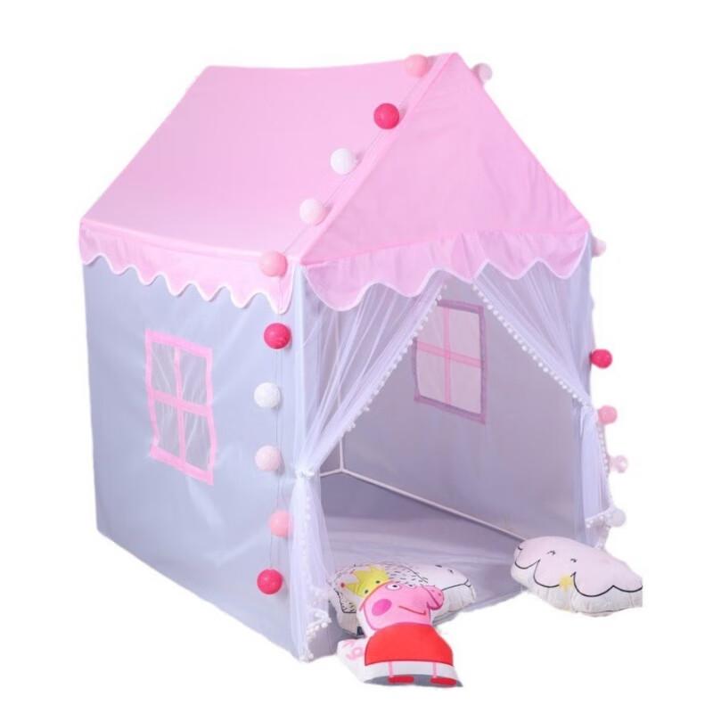 Kids Play Tent House