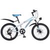 PHOENIX Chaoyue II Kids' Mountain Bike