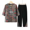 Elegant New Chinese Style Two-Piece Set