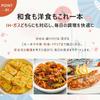 Wang Yuanji Chinese Spatula, Wok Spatula, Cooking Utensil with Natural Wood Handle, Easy to Grip, Easy to Clean, Kitchen Tool, Household Tool, Wok Tur