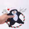 Cute Animal Frisbee Rope Dog Toy Cute Plush Puppy Chew Pet Squeak Knot Toy Cartoon Christmas