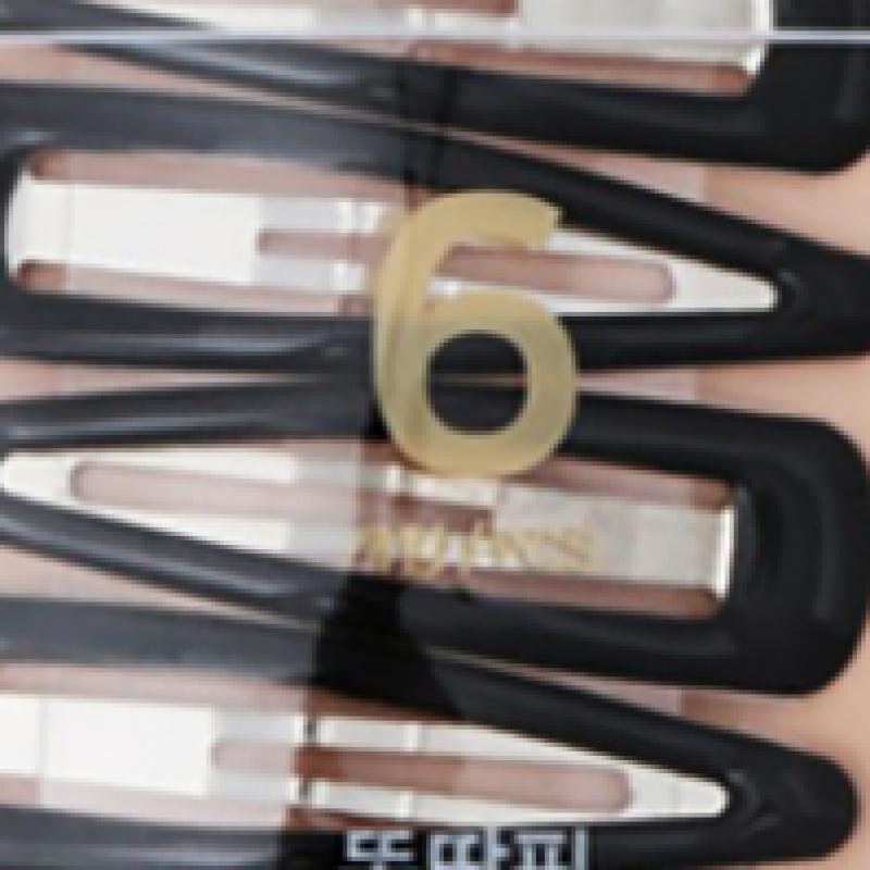 Daiso Indah Epoxy Druckknopf Klein 6 St.