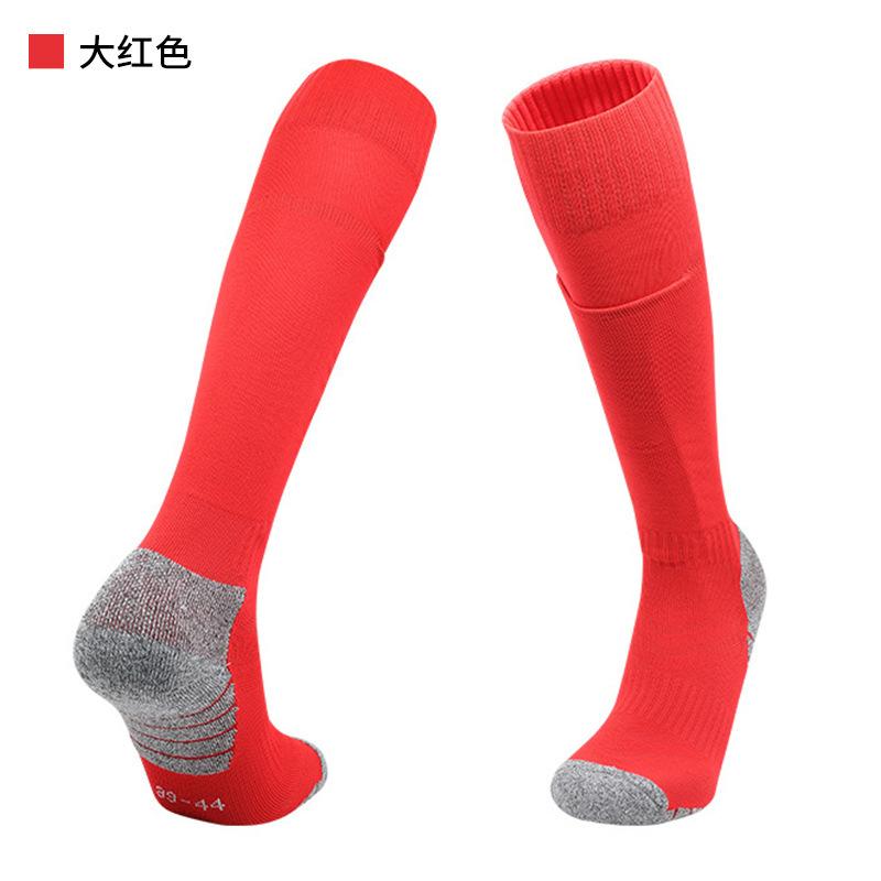 New Football Socks With Leg Guards, Board Pockets, Thickened Towel Bottom, Non-Slip Sports Socks, Board Covers, Integrated Stockings For Men