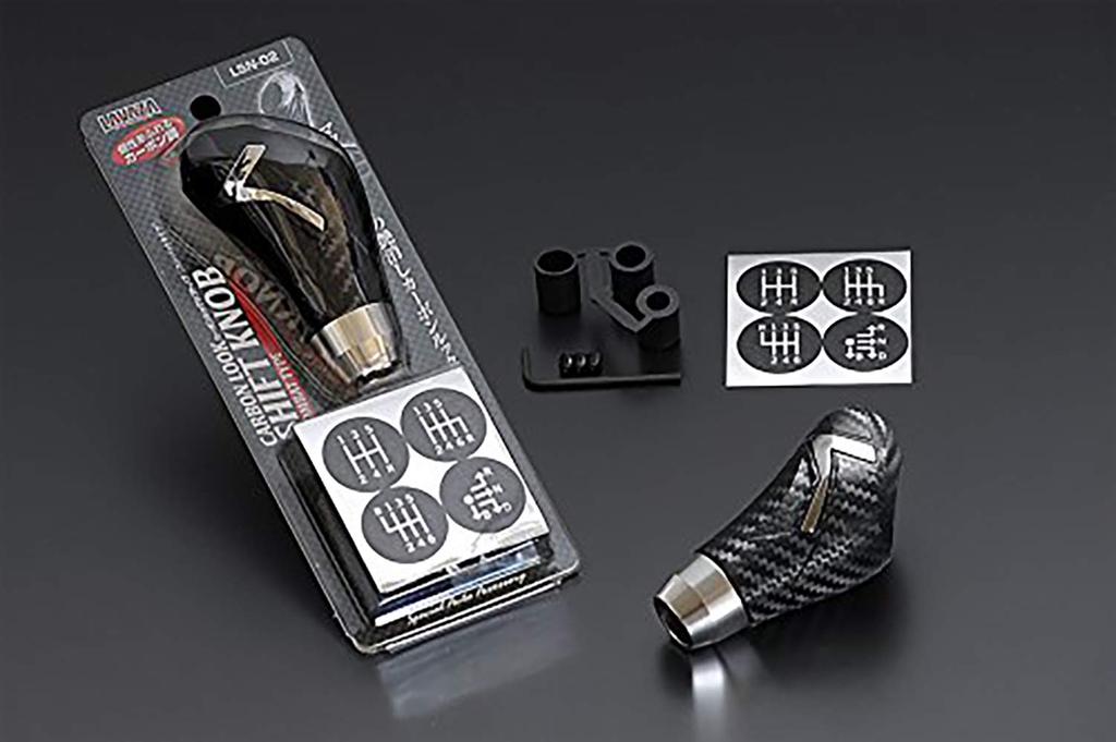 Fortune LAVAZA Carbon Look Shift Slim Combat Knob, Type, Type, LSN-02