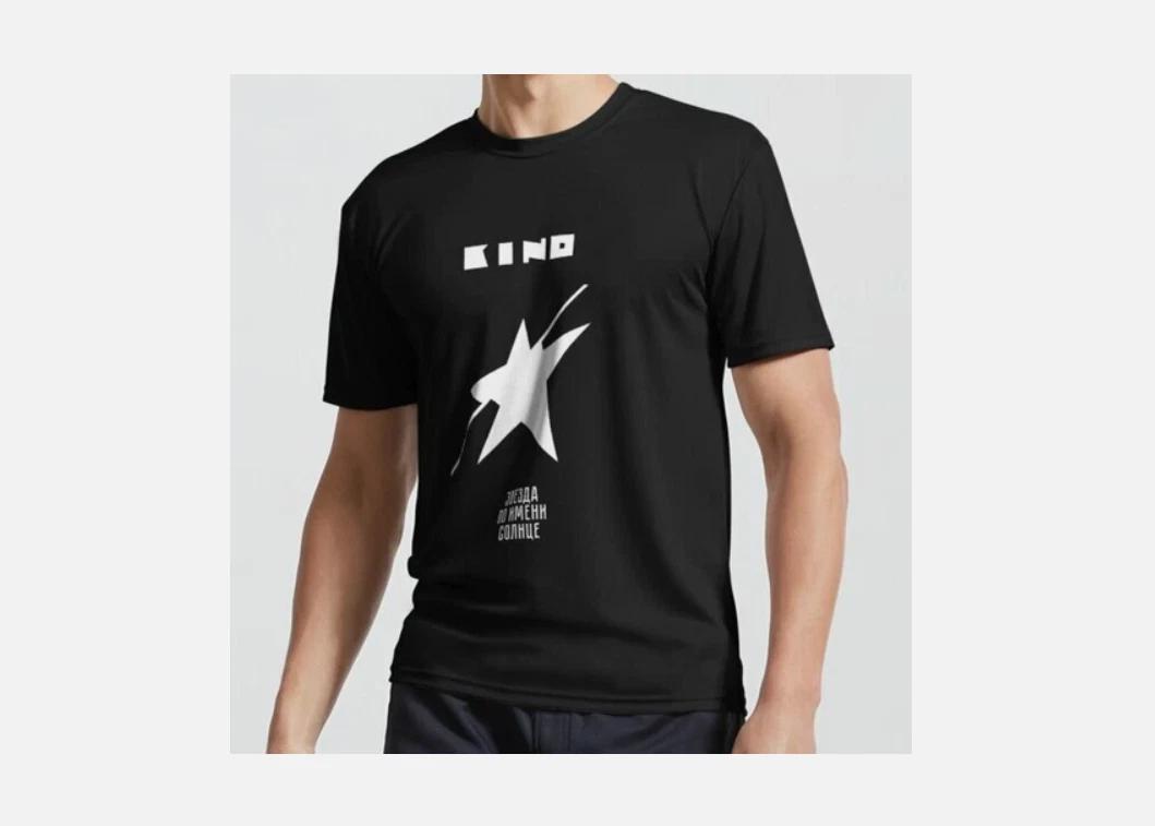 New Kino Russian Band Album A Star Named Sun T-Shirt Size S to 5XL S