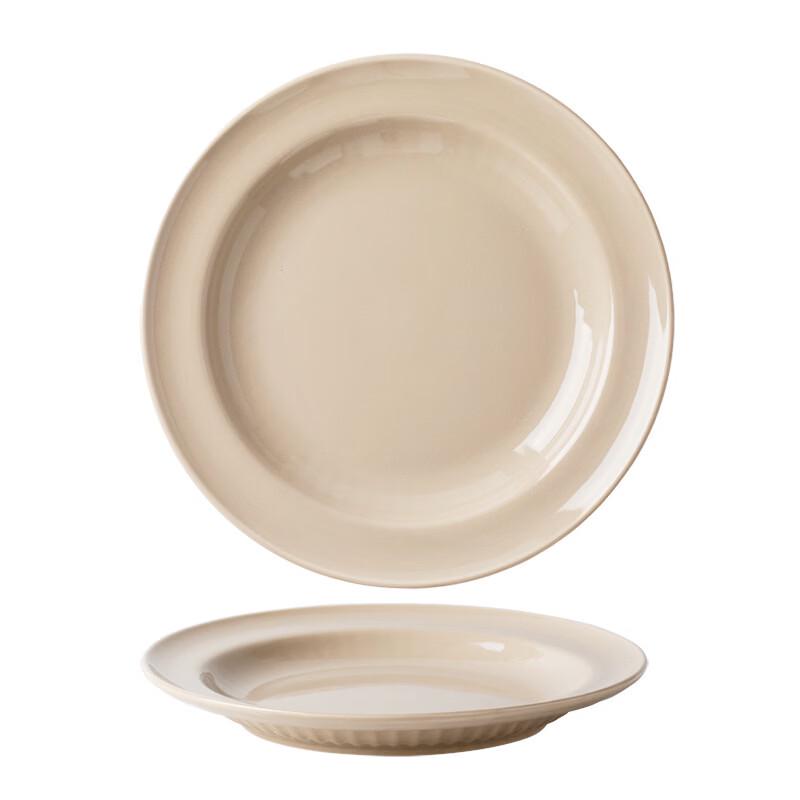 ZhiShi Nordic Style Ceramic Dinner Plates