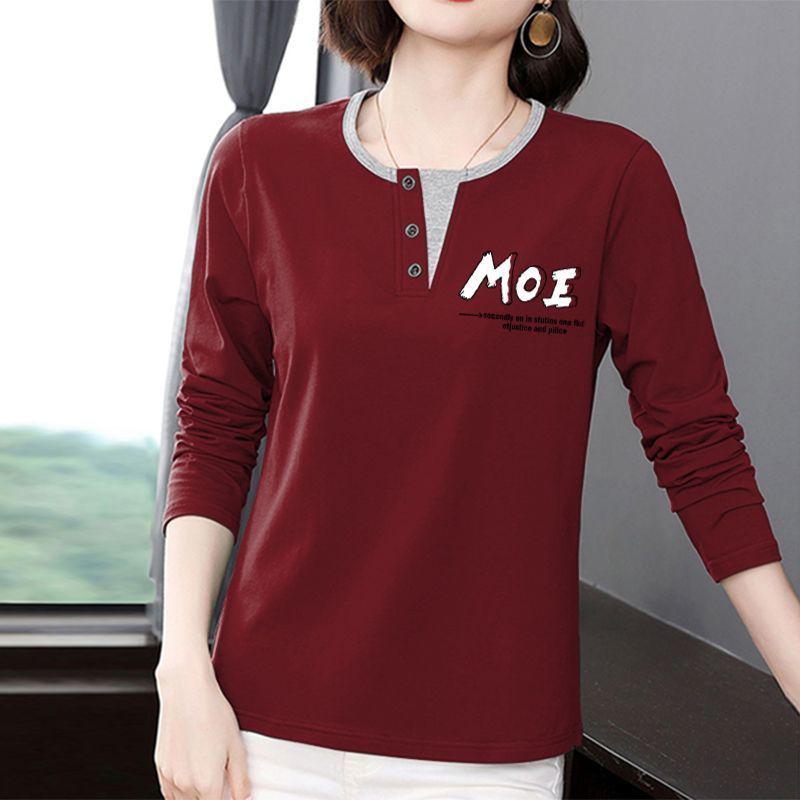 

Pure Cotton Plus Size Long Sleeve T-Shirt - Sweet Slimming, Loose Fit Base Layer for Commute, with Tummy Control for Spring and Autumn. XL [110-125 lbs]