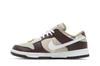 Nike Dunk Low Brown Basalt (Women's) Sneakers