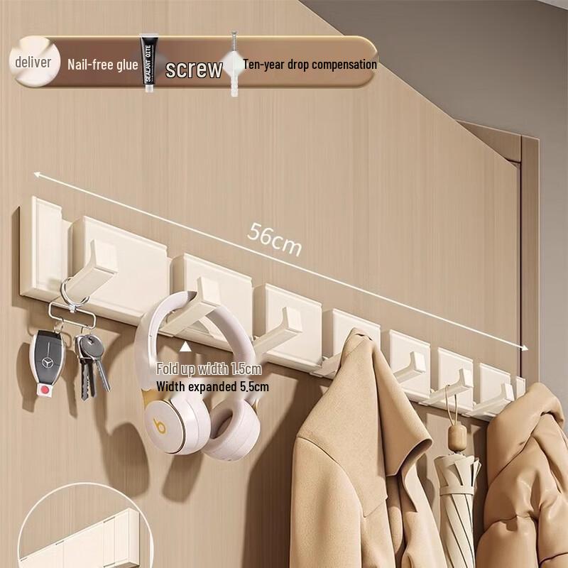 

Invisible Foldable 8-Hook Wall Hanger