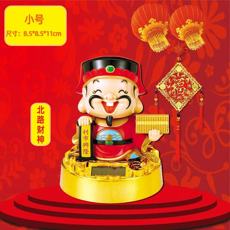 New Solar Powered God of Wealth Car Ornaments Chinese Style Nodding Lucky Wealth Statue Fits Home Store Car Decor Supplies Gift