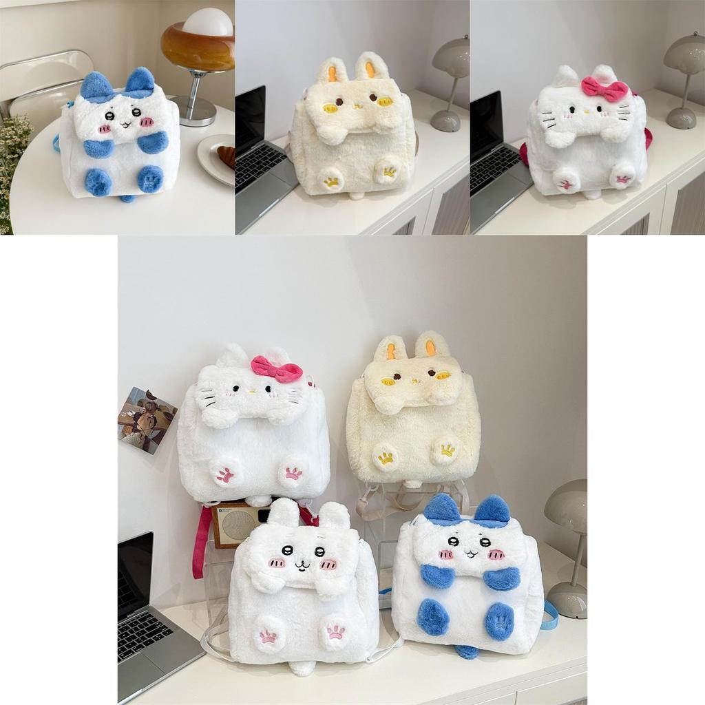 Cute Cartoon Bear Plush Backpack With Large Capacity For School And Commuting Characters Included)