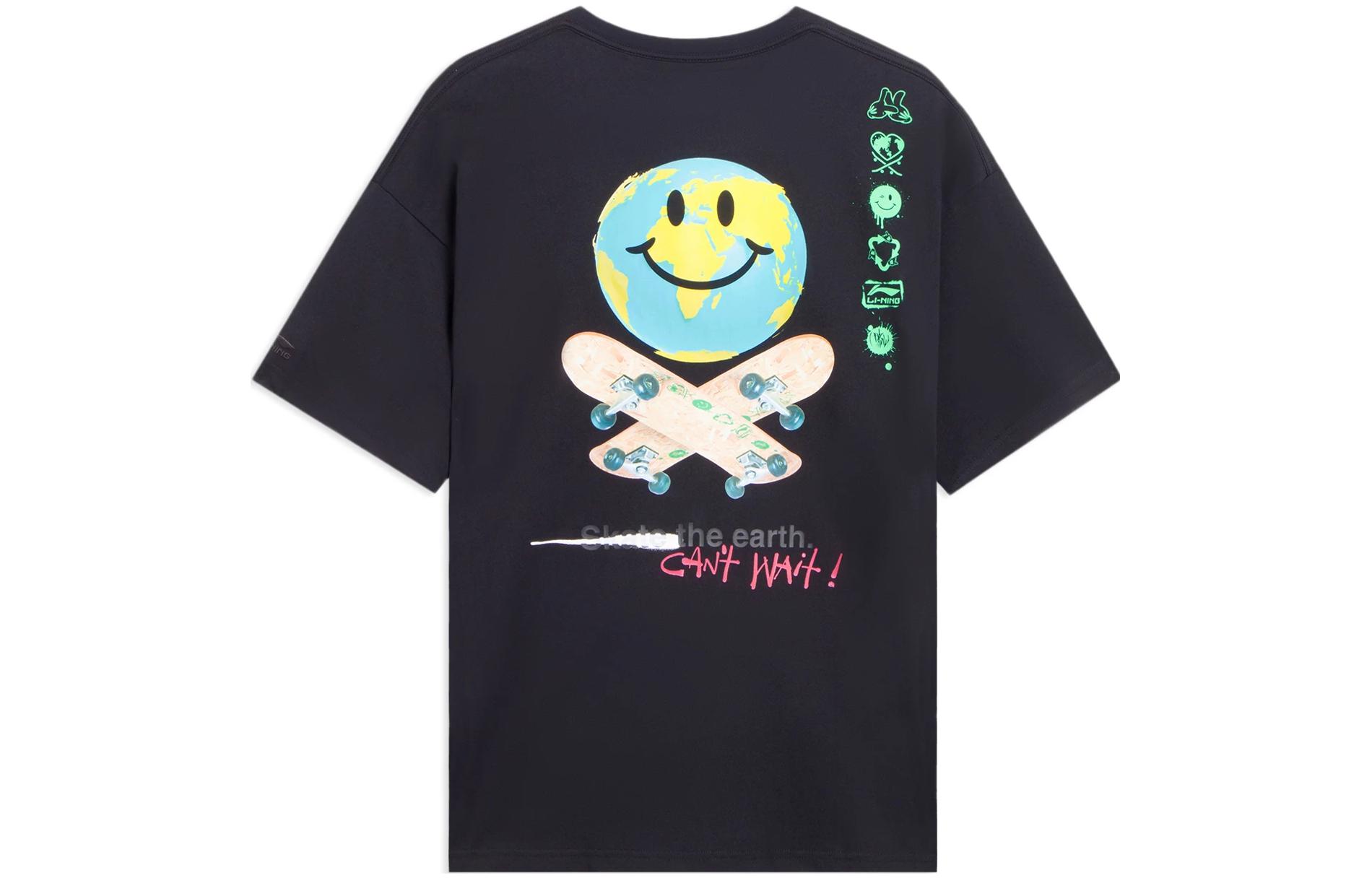 Li Ning Skateboard T Shirt Unisex Black AHSS299-1 XS