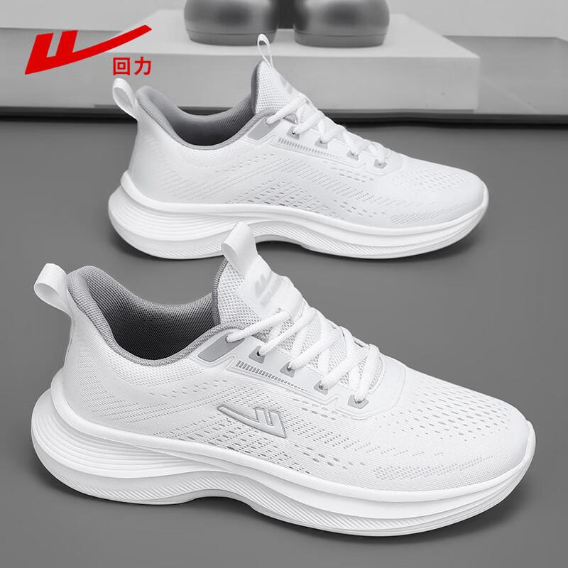 

Мужская обувь весна новая универсальная мягкая подошва легкая амортизация дышащие сетчатые кроссовки мужские повседневные кроссовки для бега 39