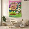 Anpanman Pattern Home Decor Tapestry, Wall Hanging, Decorative RV Wall Cloth.SGT0917354