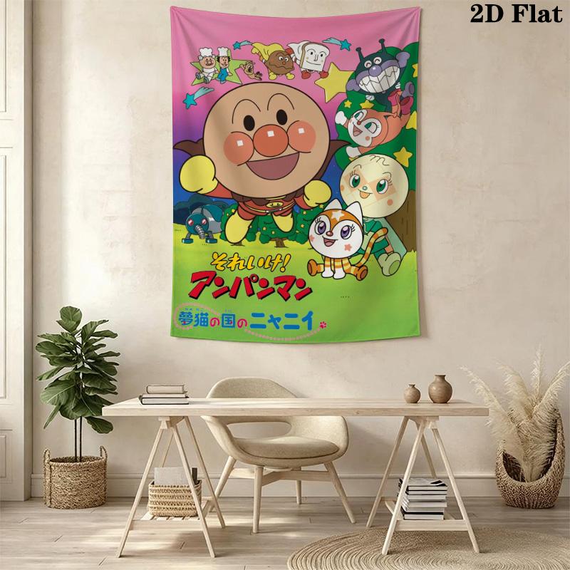 Anpanman Pattern Home Decor Tapestry, Wall Hanging, Decorative RV Wall Cloth.SGT0917354