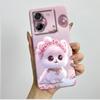 Voor Xiaomi Poco M7 Pro 5G Hoesje Esthetische Vlinder Bloemen Siliconen Zacht Schokbestendig Coque Cover Voor XiaomiPocoM7Pro Fundas Bumper