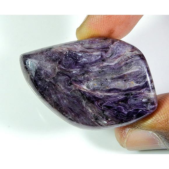 

80Cts. Natural Russian Charoite Fancy Cabochon Loose Gemstone 26X40X09MM PP-319