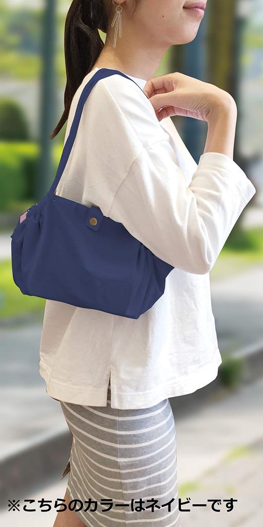 Marna Spreading Lunch Bag Gray S453GY