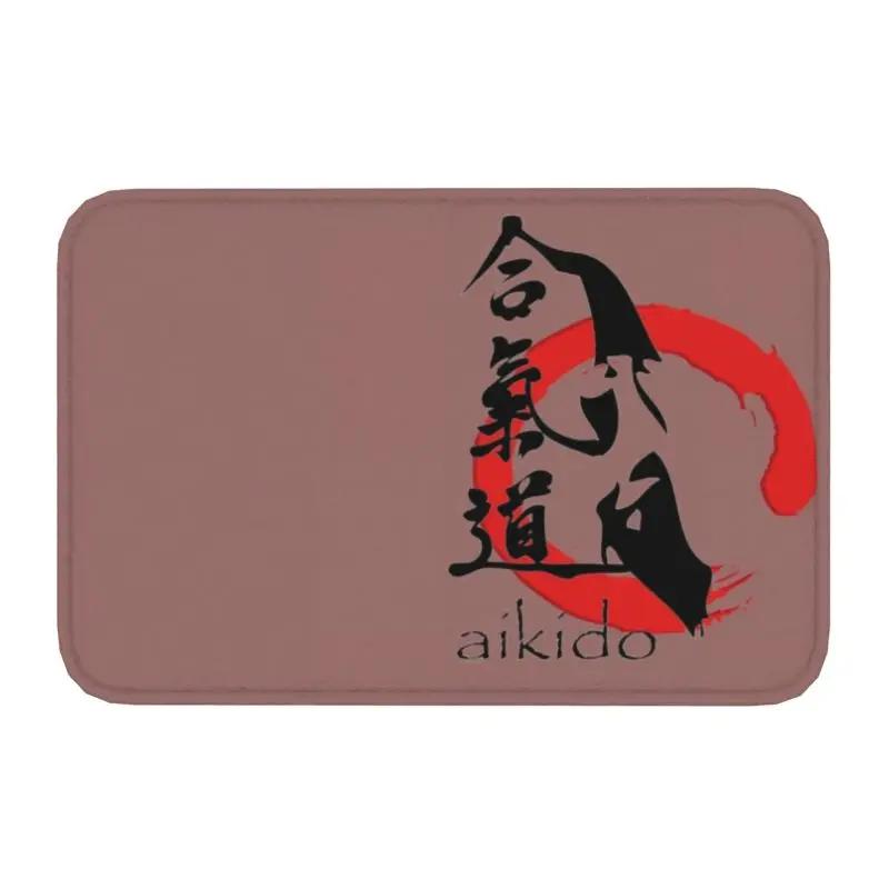Judo Is My Life Doormat Non-Slip Kitchen Bathroom Mat Garden Garage Door Floor Entrance Carpet Rug