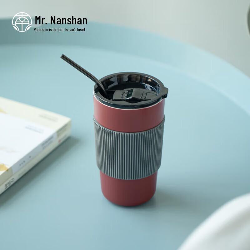 Nanshan Gentleman Ceramic Water Cup with Lid and Straw