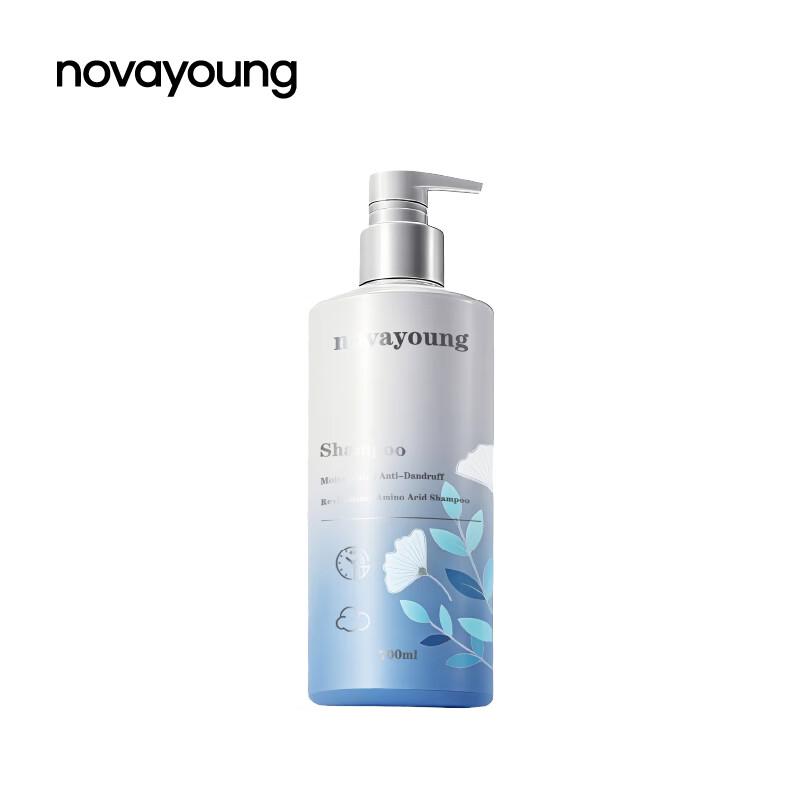 NOVAYOUNG N1005 Hydrating Anti-Dandruff Amino Acid Shampoo