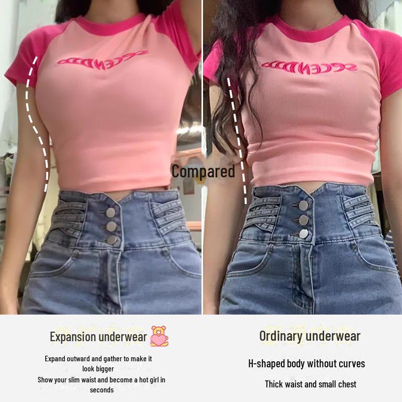 Jelly Seamless Women's Wireless Bra: Outward-Expanding, Supportive, Ideal for Small Chests, Available In Thick or Thin Styles