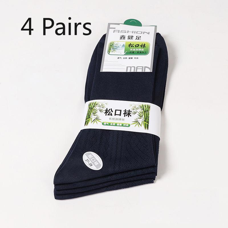 4 Pairs of Men's Summer Thin Anti Hook Silk Non Elastic Non Foot Middle Aged Loose Tube Socks