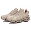Li Ning Running Shoes Men's Low Top Brown/Gray ARHP259-4