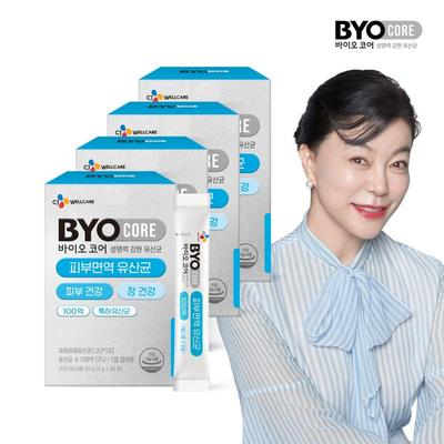 CJ Wellcare Biocore Skin Immunity Lactobacillus 30 Packets, 60g, 4 Units