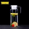 Lu Fenglai Octagonal PC Plastic Cold Water Pitcher