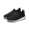 New Balance 420 Damskie Sneakersy Czarno-Szare WRL420SA