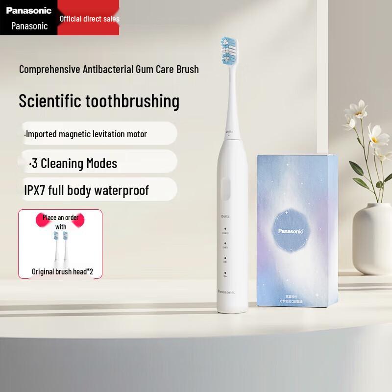 

Panasonic EW-DC033 Sonic Electric Toothbrush