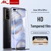 Honor Tempered Glass Screen Protector