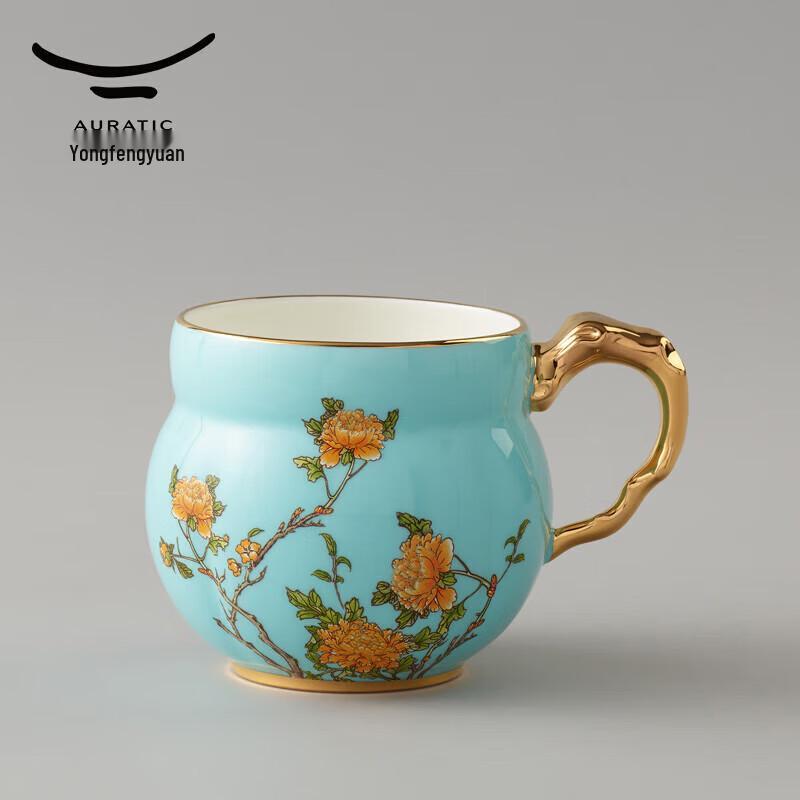 Auratic Madam Porcelain West Lake Blue Teacup with Gift Box