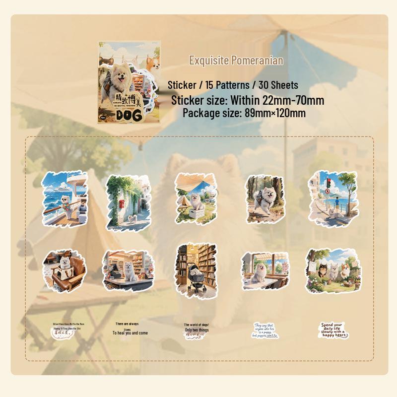 Yi Niao Healing Series Animal Stickers – 6 Cute Irregular Designs